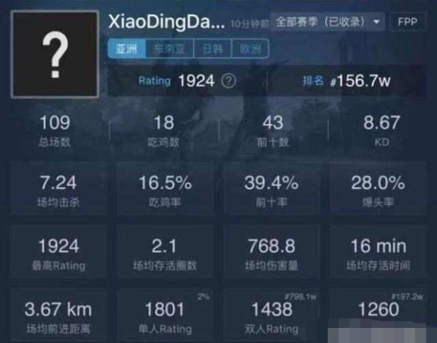 玩家必备攻略“新玉米识别1234设备有没有—详细解说+新浪科技