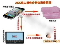 玩家必备教程新又实用打三公普通牌产品多少钱_《爱问知识人 使用说明》