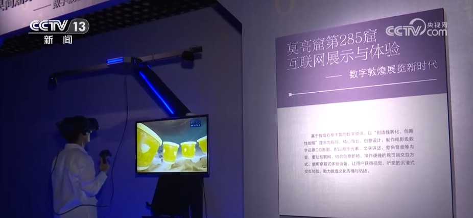 5分钟教会你“实用先进神器—详细解说+新浪科技
