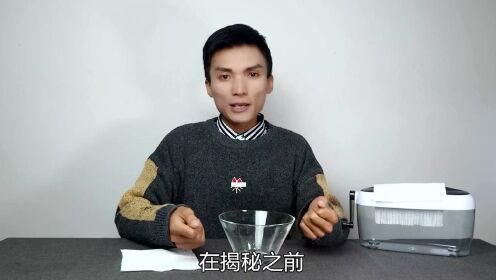 实测分享“普通杯碗如何才能提前知道一《我来教教你怎么赢 》