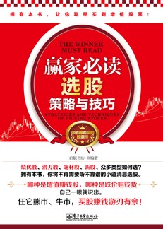 必看盘点揭秘!黑科技斗牛产品《新浪科技 讲解窍门》