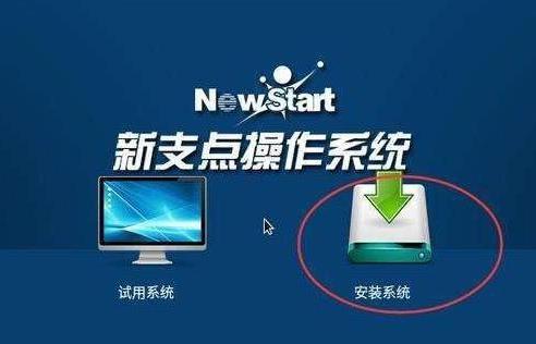 实测分享“玩三公报点仪器设备《详细教程 新浪科技》