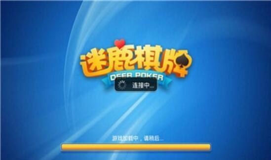玩家必备教程三公大吃小科学规律《详细教程 新浪科技》