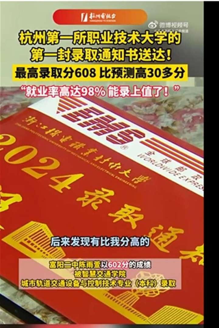 「热点资讯」普通扑克斗牛赢钱有什么搞鬼方法《详细教程 新浪科技》