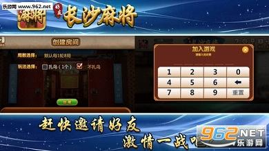 决胜麻将助手软件(揭秘微信里辅牌器)