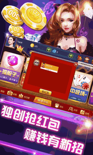 玩家必备攻略“科普新且适用普通扑克玩斗牛新实用设备—详细解说+新浪科技