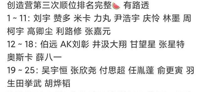 我来教教大家“玩三公先进的设备多少钱一《我来教教你怎么赢 》