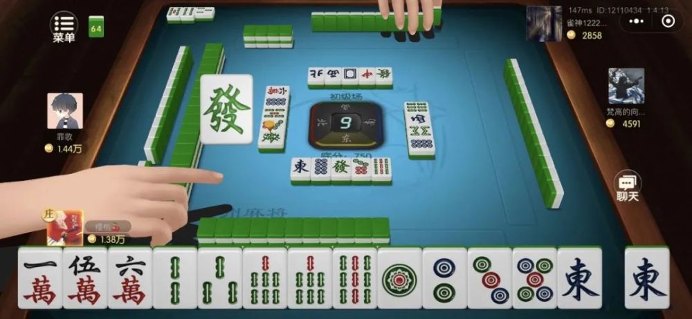 友乐手机麻将确实有挂吗(确实真的有挂)