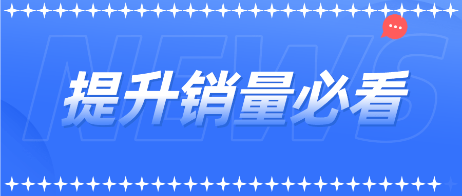 新教你‘‘推筒子稳赢的技巧!—详细解说+新浪科技