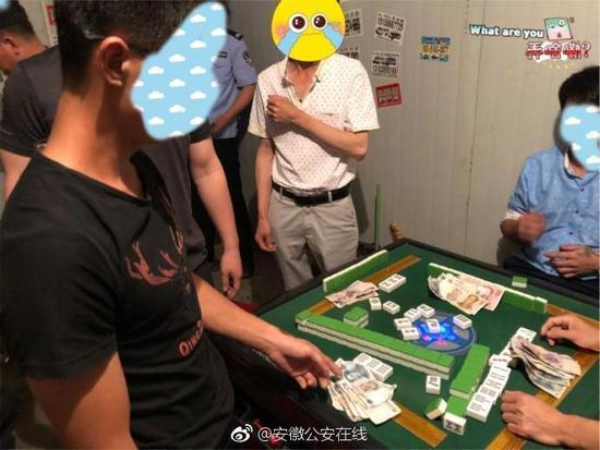 教程辅助“玩炸金花发好牌怎么简单出老千—详细解说+新浪科技