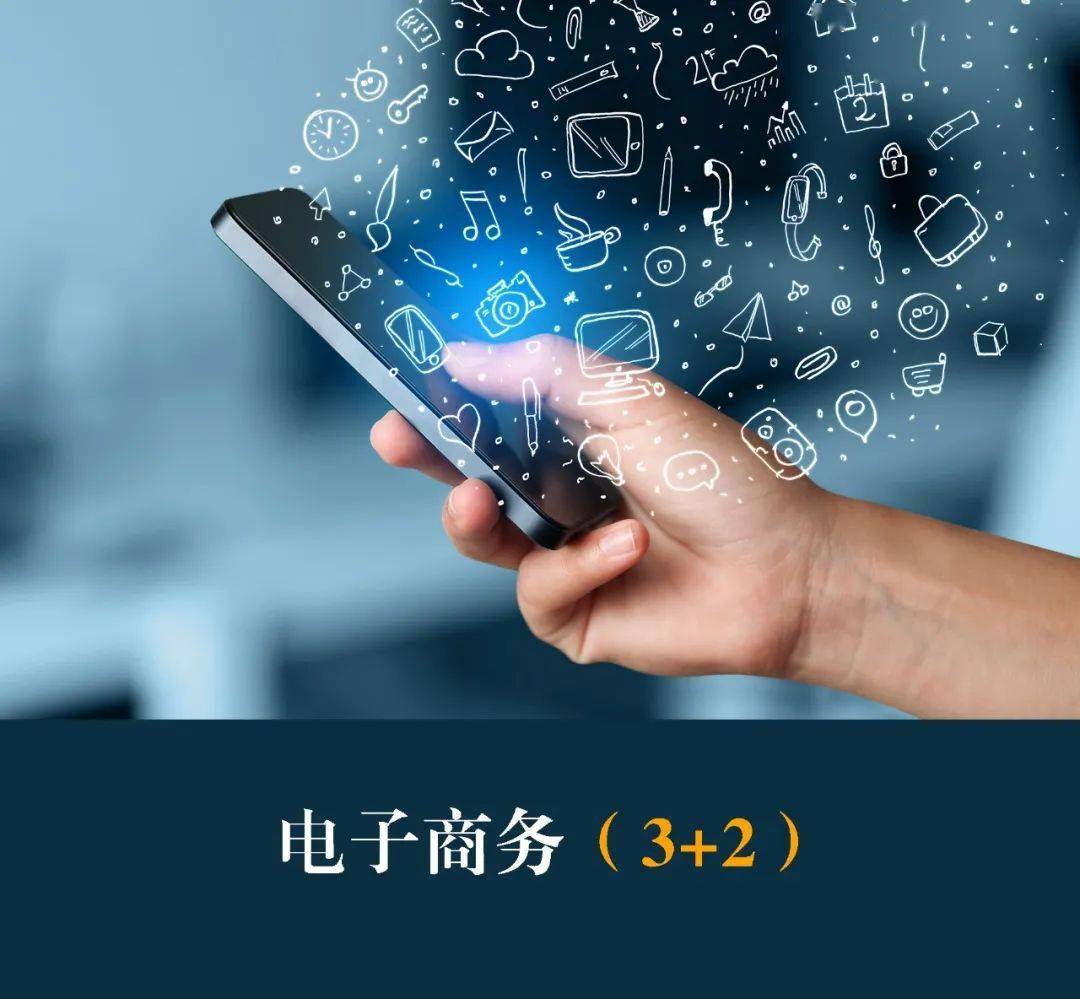 一分钟教你“教你猜宝作弊七招—详细解说+新浪科技