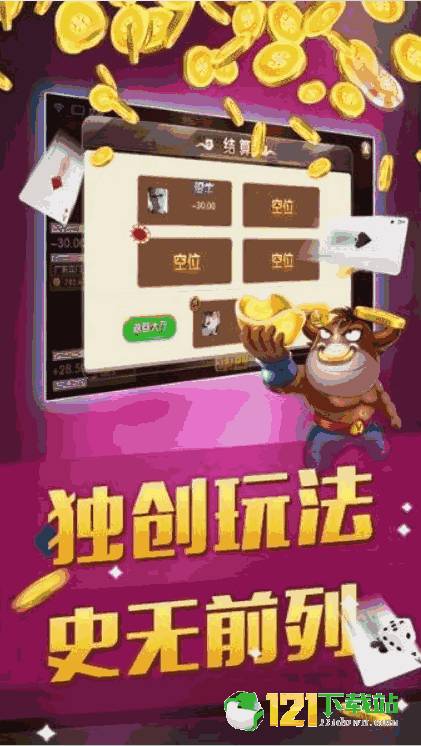 玩家必备教程关于最简单打金花要怎样可以赢钱—详细解说+新浪科技