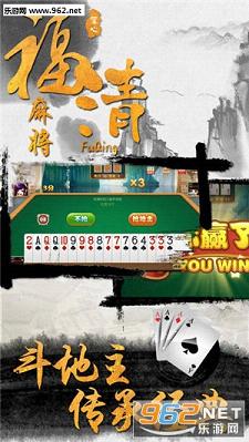 崇阳掌心麻将原来真的有挂呢(真的确实是有挂)