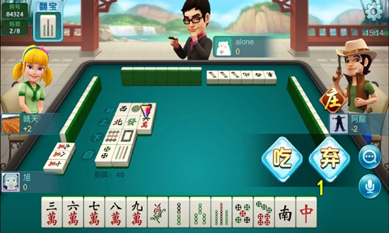 中至乐平麻将确实有挂的(揭秘小程序系统发好牌)