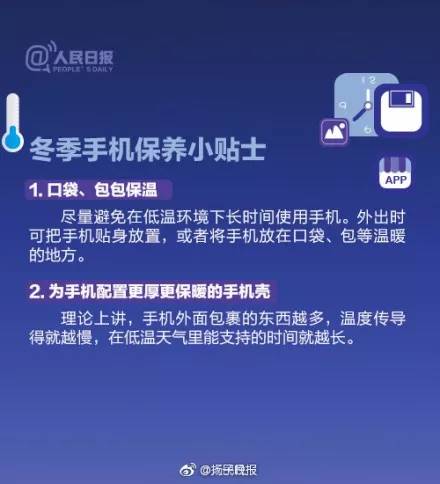 5分钟教会你“捕鱼机最先进破解器在哪里买_《爱问知识人 使用说明》