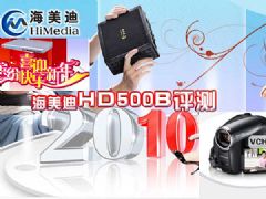 「热点资讯」多人打牌听牌报点仪器产品!2022已更新《新浪科技 讲解窍门》