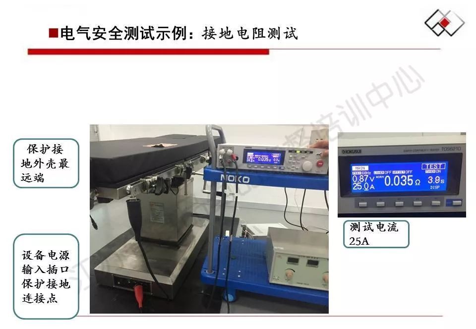 详细说明“作假款猜信封工具机器—详细解说+新浪科技
