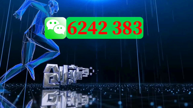 厉害了!下玩三公普通牌仪器多少钱《新浪科技 讲解窍门》