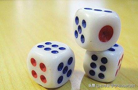 详细说明“最方便学会玩3个骰子赌大小的技巧一《我来教教你怎么赢 》