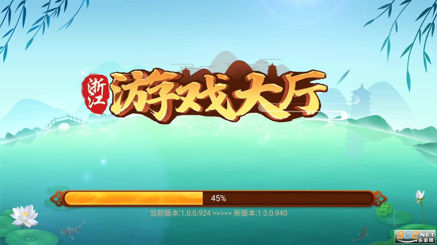 浙江游戏大厅其实确实有挂(确实真的有挂)