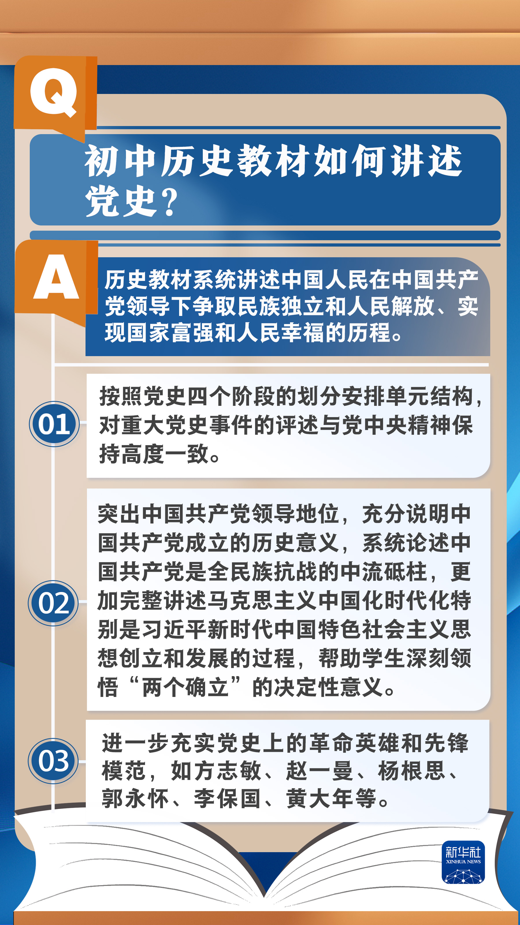 详细说明“玩三公有什么办法可以稳赢一《我来教教你怎么赢 》