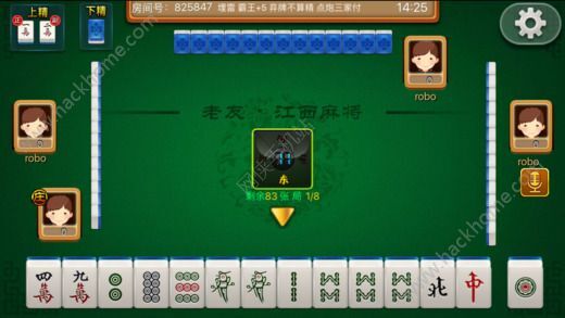 微乐江西麻将输赢技巧(真的确实是有挂)