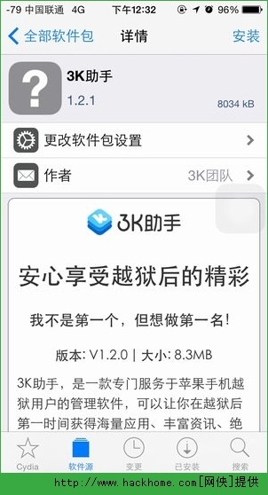 微信麻将小程序插件(揭秘微信里助赢神器)