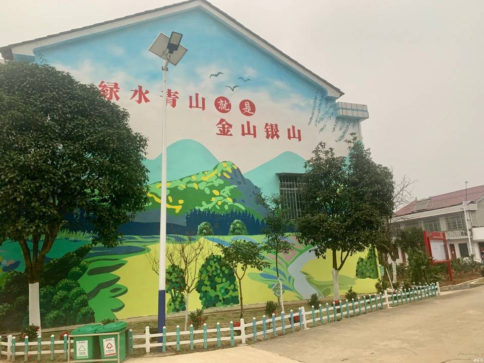 洞庭茶苑是不是有挂(确定是有挂)
