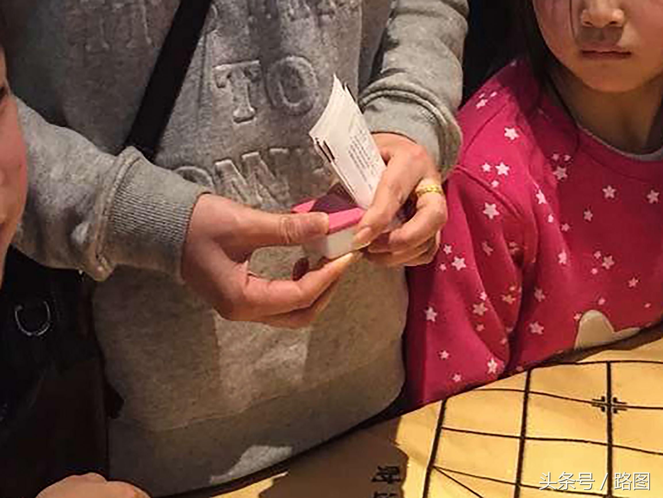 雀神麻将助赢神器(揭秘微信里最新神器下载)