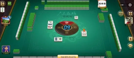 微信小程序麻将怎么设置才能赢(揭秘微信里怎么容易赢)