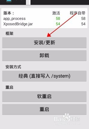 湖南跑得快有人开挂免费插件(揭秘微信里胡牌神器)
