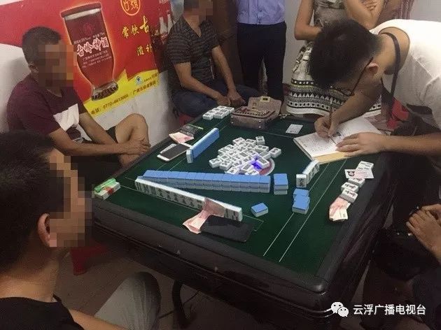 详细说明“新且实用打三公新设备多少钱!一《我来教教你怎么赢 》