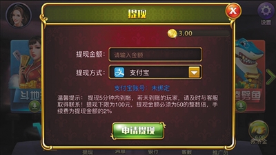 我来教教大家“免安装麻将机程序真的吗《详细教程 新浪科技》