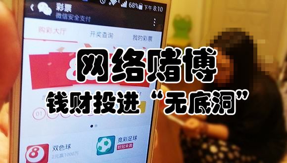 分享决窍“新且实用三公听牌机器多少钱一《我来教教你怎么赢 》