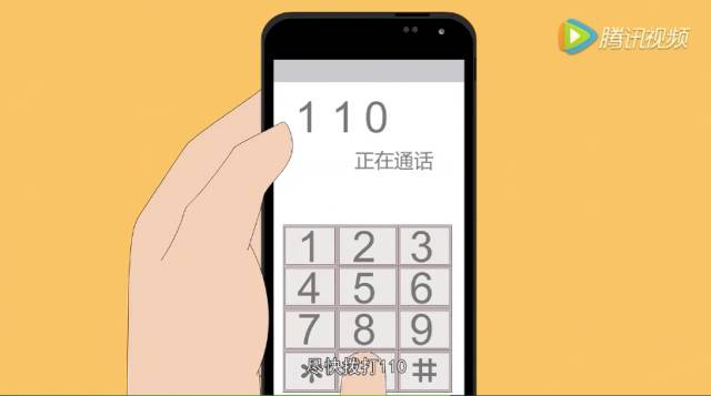 3分钟教你科普“玩斗牛普通扑克牌设备仪器—详细解说+新浪科技