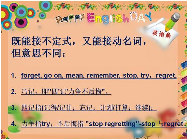 (2分钟介绍)“五人以上三公捡牌口诀一《我来教教你怎么赢 》