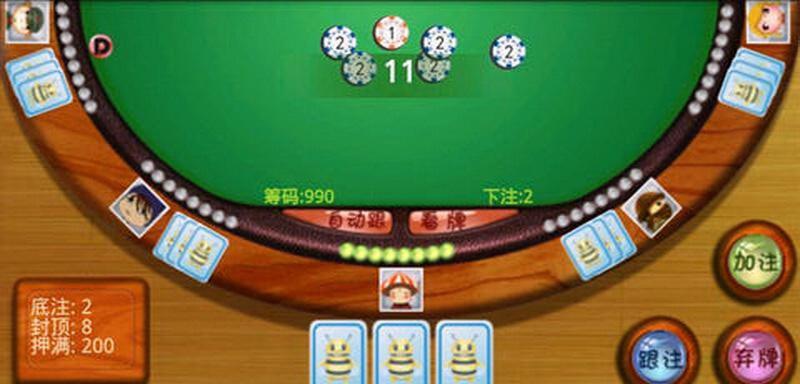 玩家必备教程教你怎么找炸金花赢钱的小方法《新浪科技 讲解窍门》