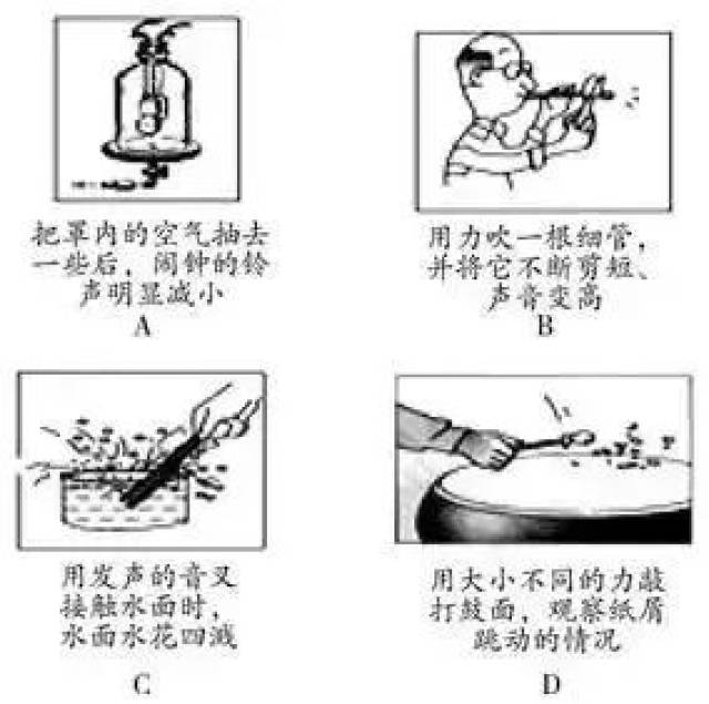 3分钟教你科普“教你九点半出老千技巧三大心得_《爱问知识人 使用说明》
