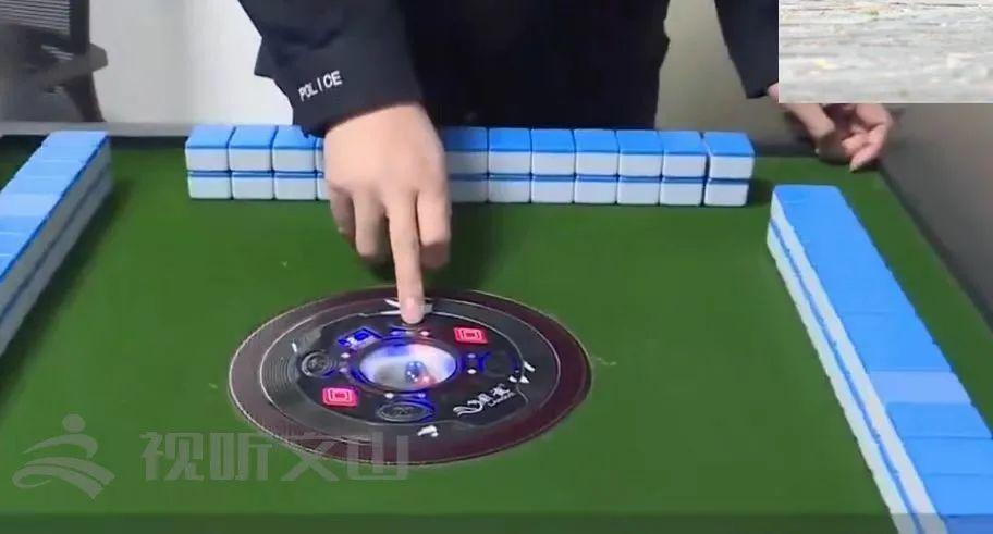 必看盘点揭秘!手机怎样能干扰麻将机_《爱问知识人 使用说明》