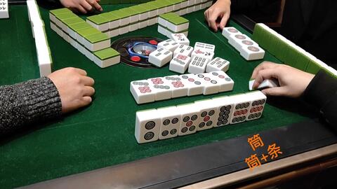 四川麻将换三张到底能不能开挂(确实是有挂的)