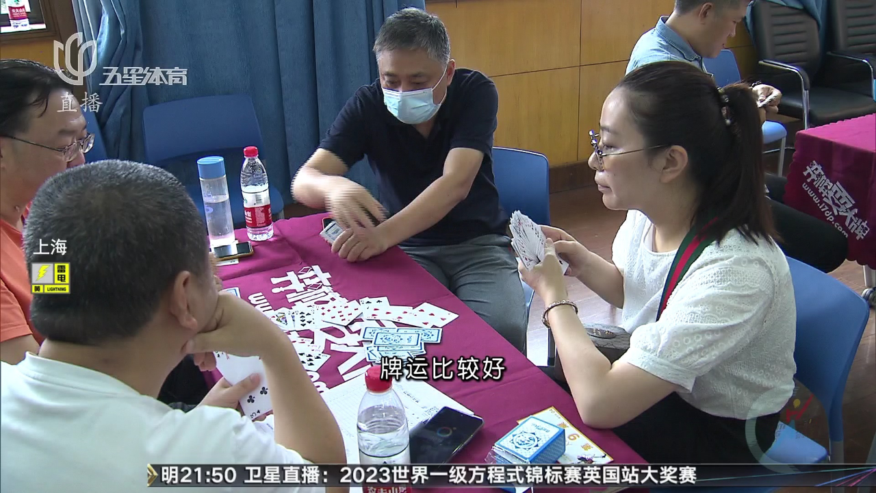 5分钟教会你“三公大吃小发大牌五条技巧大解密《详细教程 新浪科技》