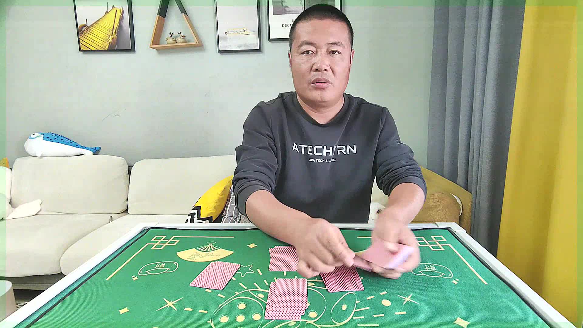 教程辅助“普通扑克牌牛牛知牌仪《新浪科技 讲解窍门》