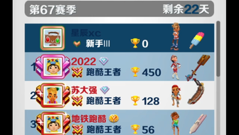 玩家必备攻略“炸-金花实用道具_《爱问知识人 使用说明》