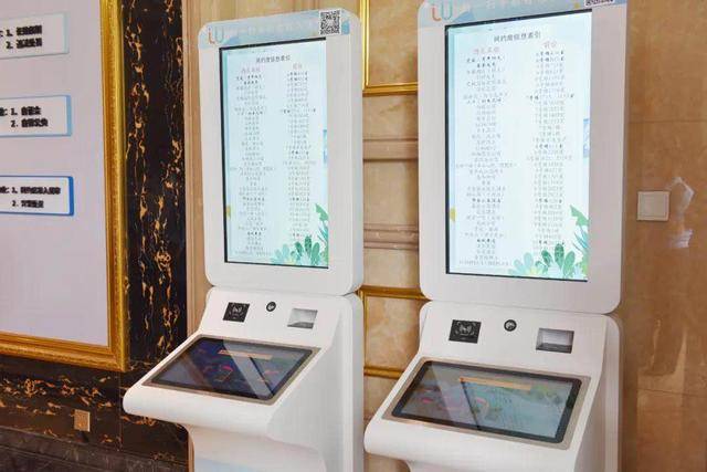 实测分享“玩斗牛先进的仪器道具《详细教程 新浪科技》