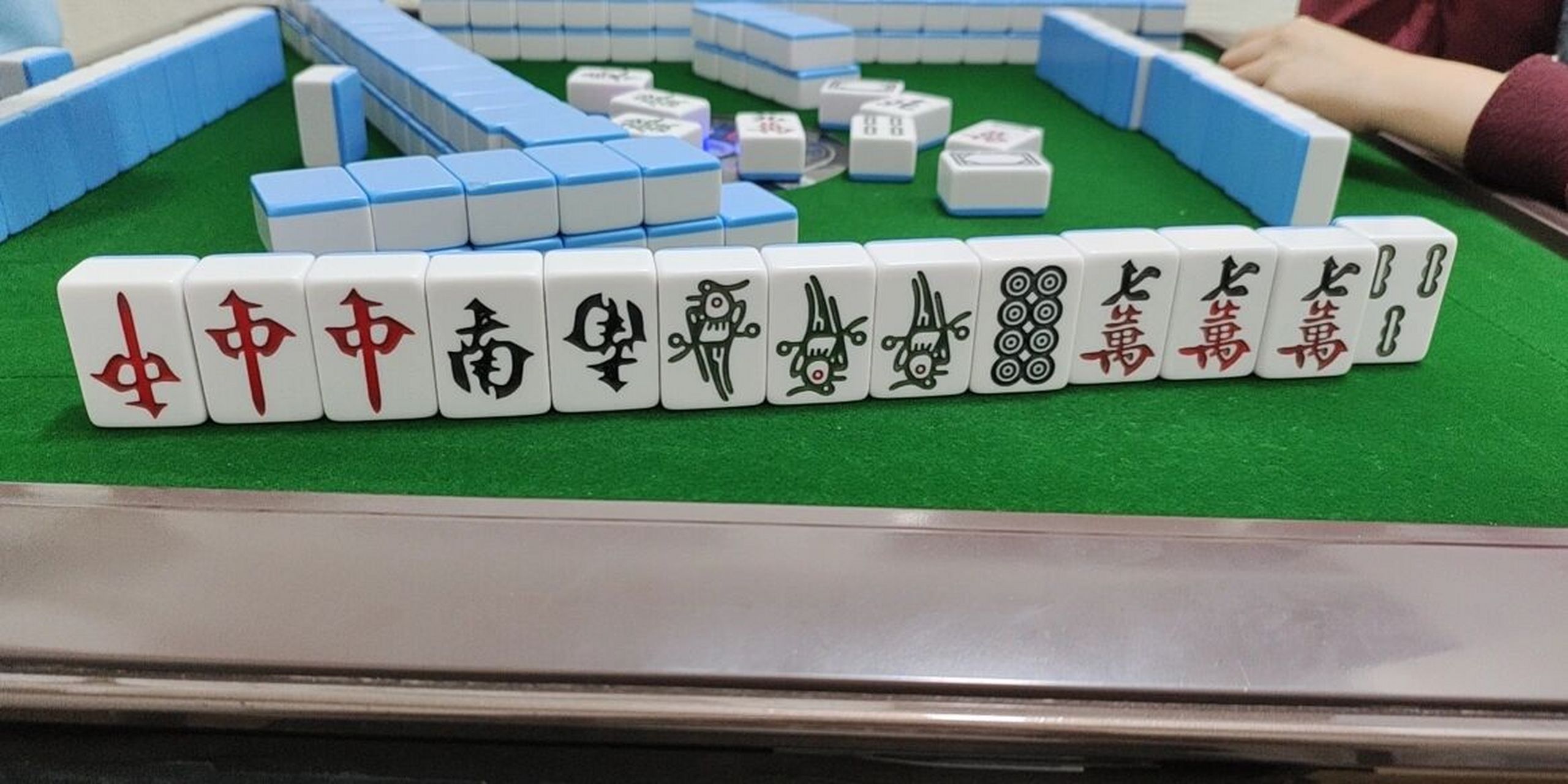 乐达大连麻将其实真的有挂(确实真的有挂)