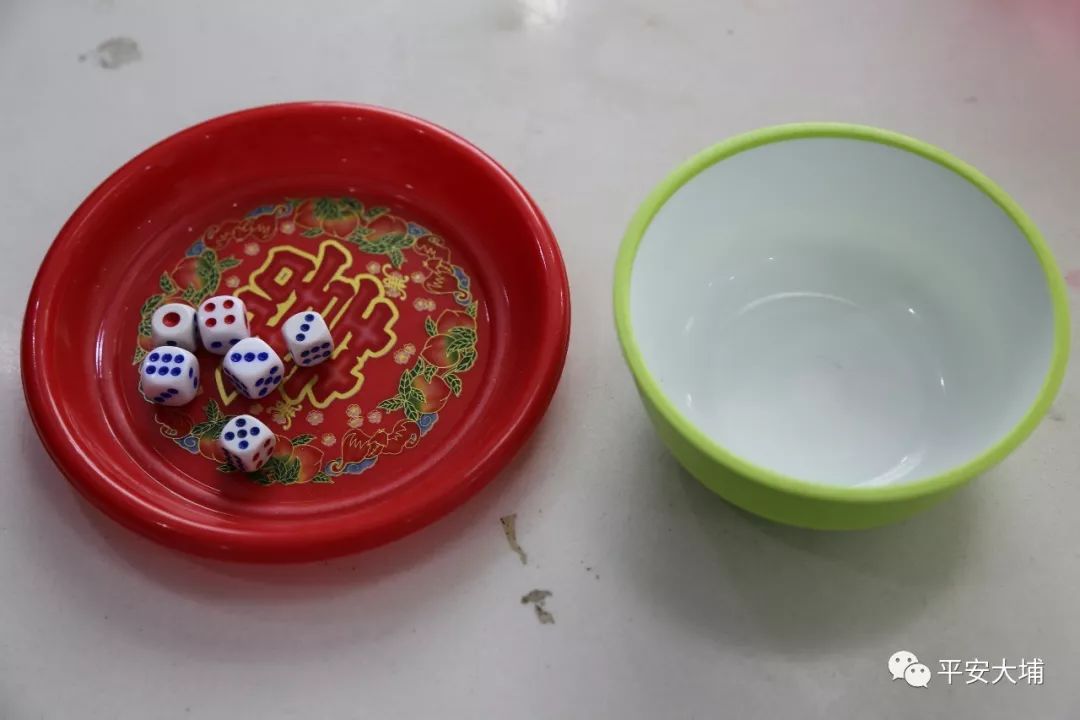 一分钟教你“玩三公不顺怎么解决霉运《新浪科技 讲解窍门》