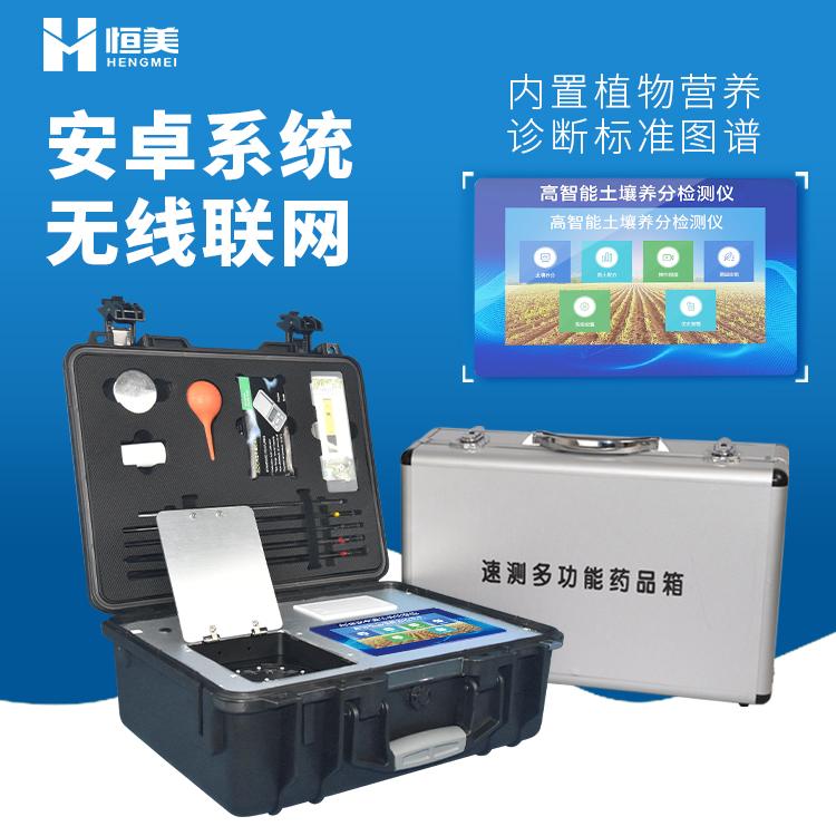 实测分享“三公认牌仪器设备工具一《我来教教你怎么赢 》