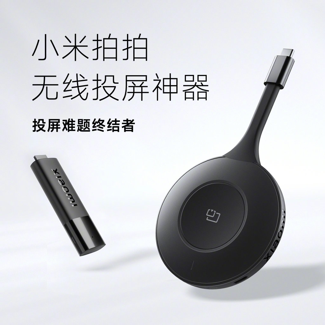 厉害了!怎么直接看普通碗先进的仪器_《爱问知识人 使用说明》