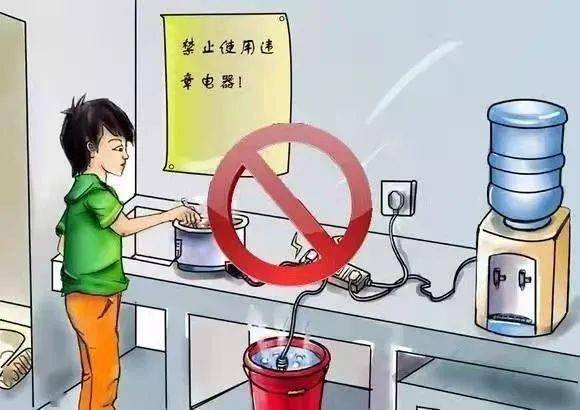 厉害了!怎么直接看普通碗先进的仪器_《爱问知识人 使用说明》