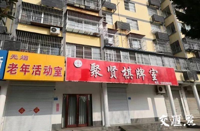杭州麻将其实真的确实有挂(其实是有挂的)